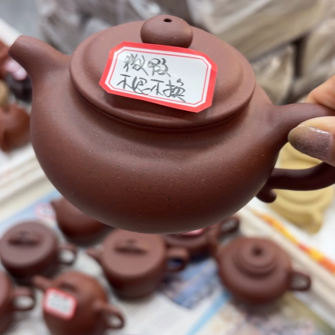 紫砂茶壶宜兴原矿黑星土270