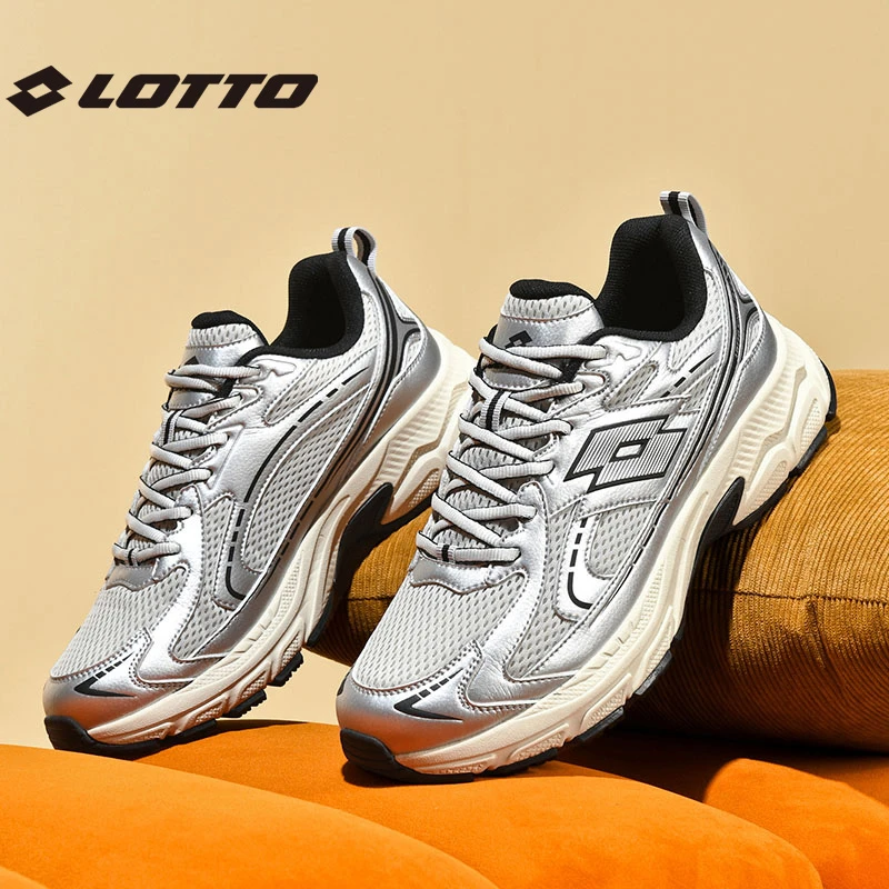 流光风乐途时尚百搭休闲运动鞋男款复古情侣老爹鞋厚底增高跑步