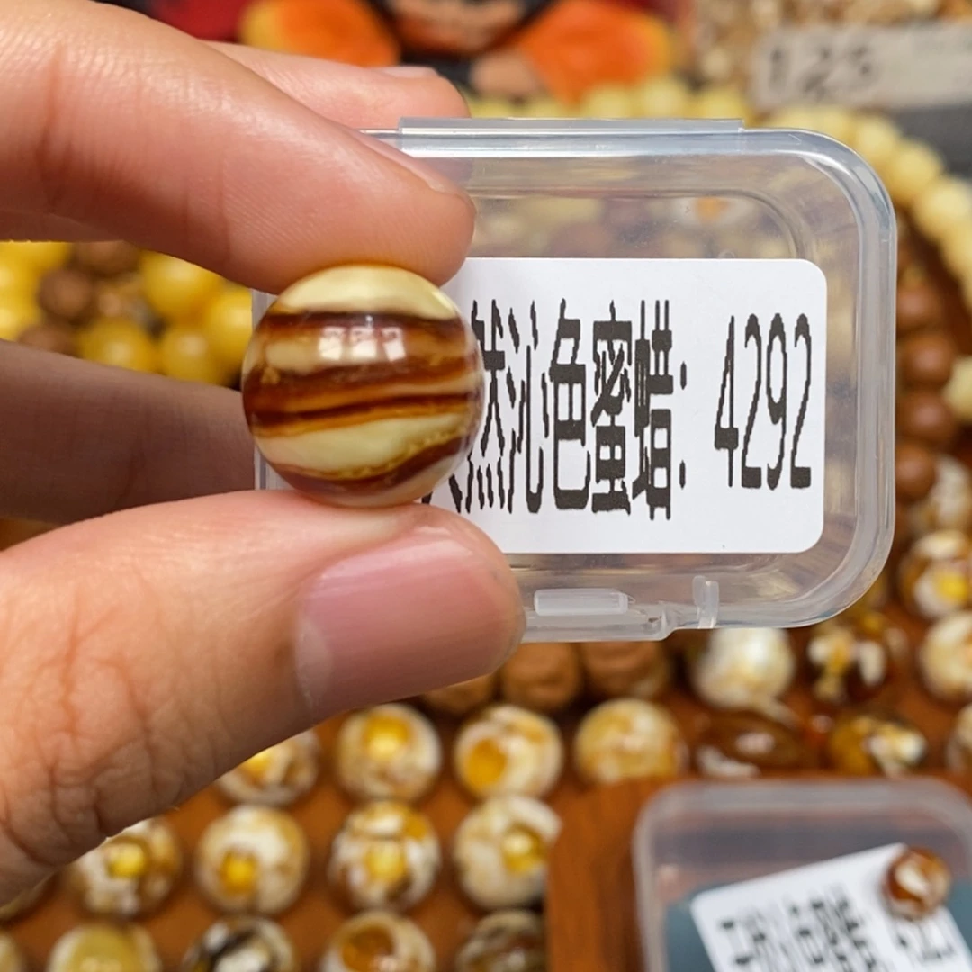 蜜蜡未镶嵌珠宝奇石4292