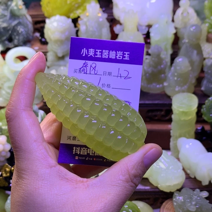 春***暖岫玉未镶嵌手把件