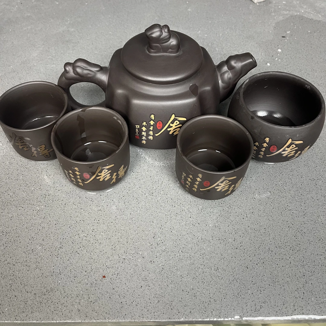 紫砂原矿四方变色舍得壶茶壶貔貅一壶三客一主330ml  cc 1