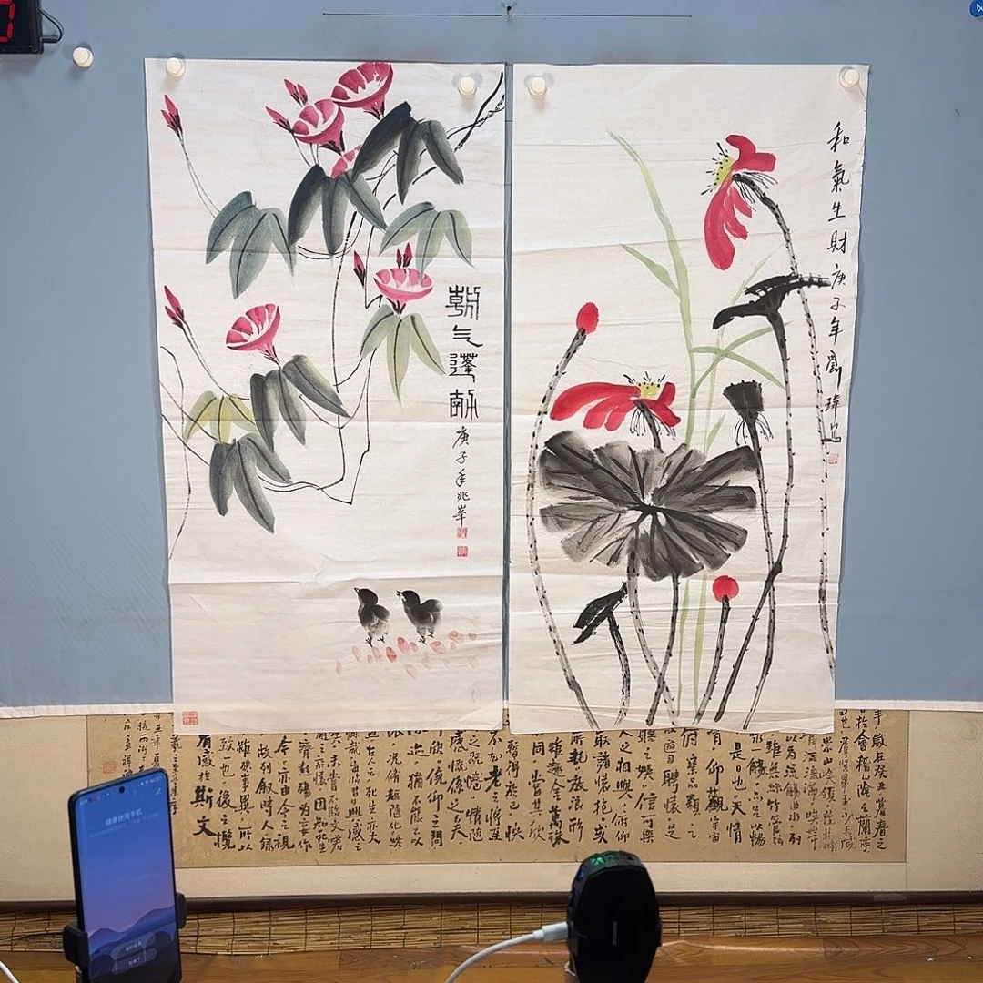 国画1310 牡丹一如您的