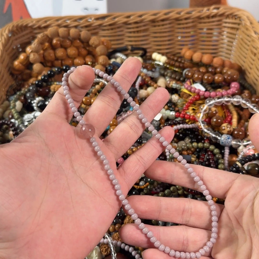 菩提根/象牙果手串