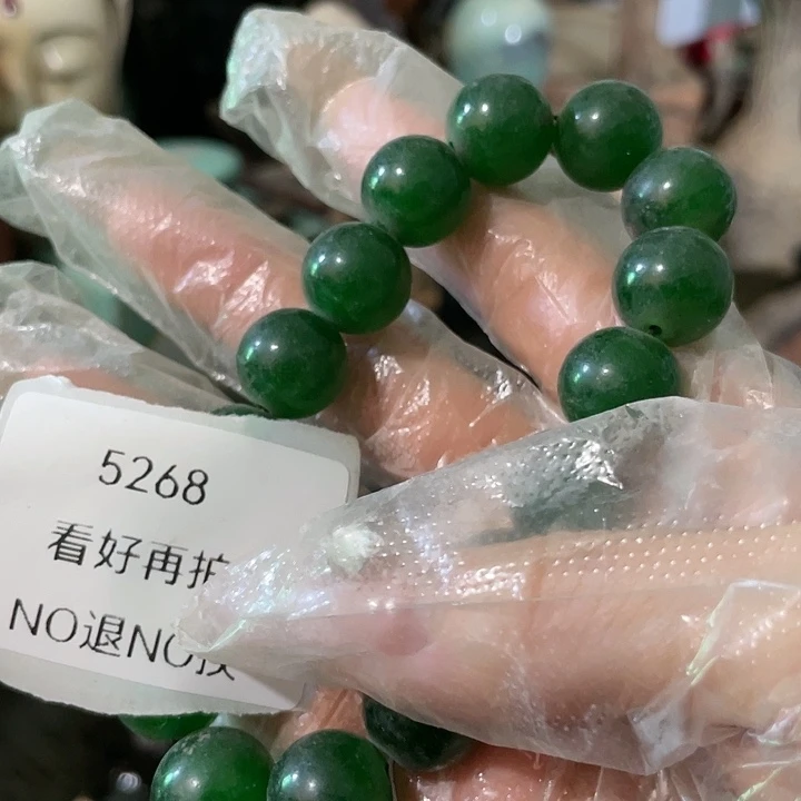 宋***瓷瓷片5268号工艺品