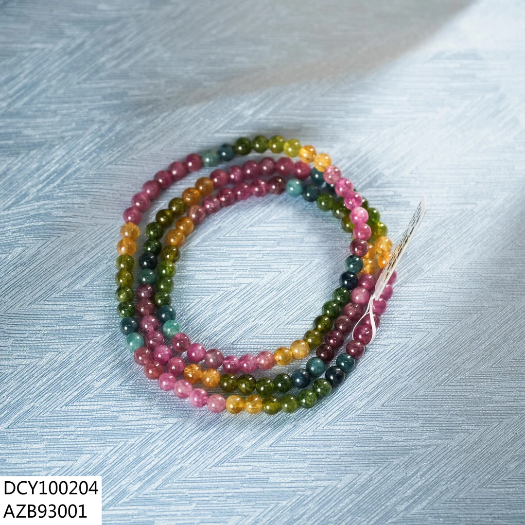 天然精品彩虹 碧玺多圈手串/DCY100204