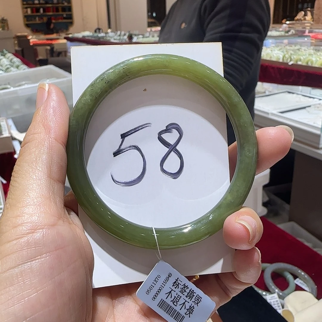 和田玉未镶嵌手镯669