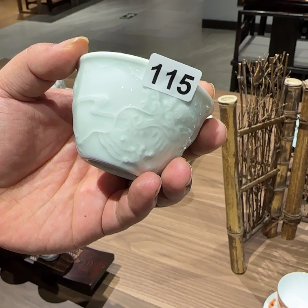 红叶陶瓷国瓷馆精品