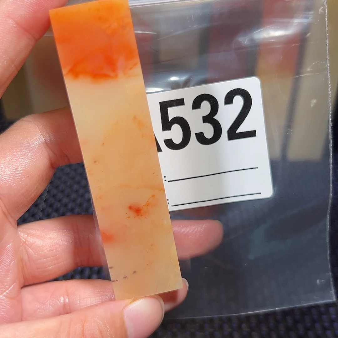 【闪购商品】寿山石印石…***君老挝石