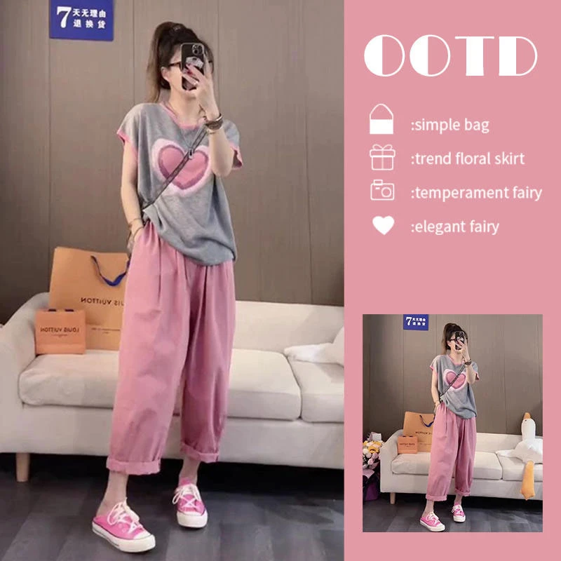 夏日多巴胺穿搭一整套小个子穿搭微胖显瘦小香风高级感两件套装女