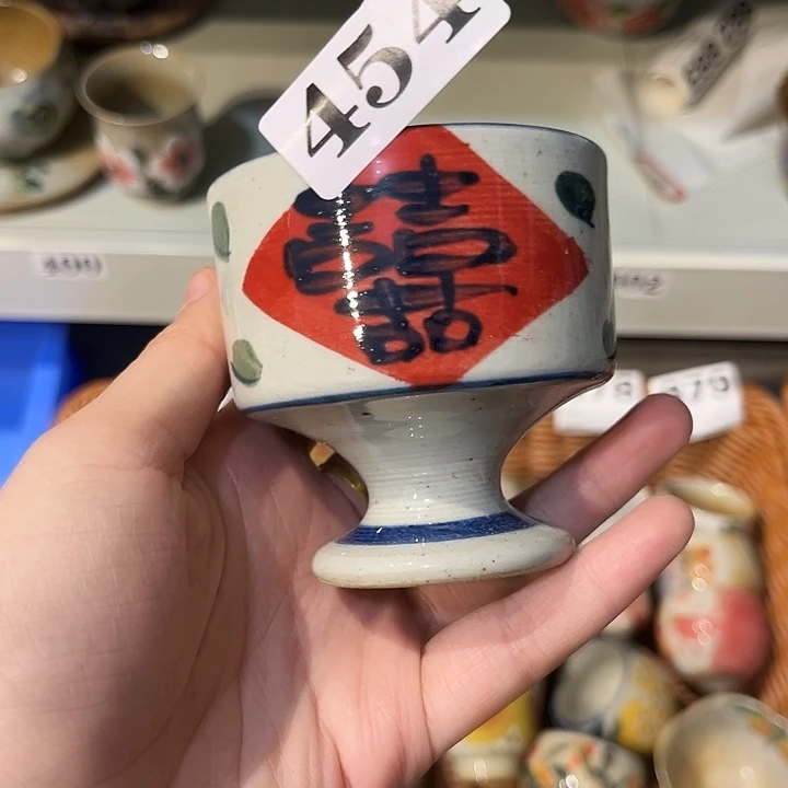 景德镇陶瓷学院的