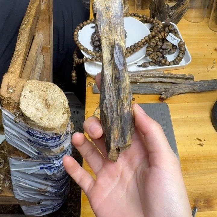 沉香沉香碎屑白棋块料28克