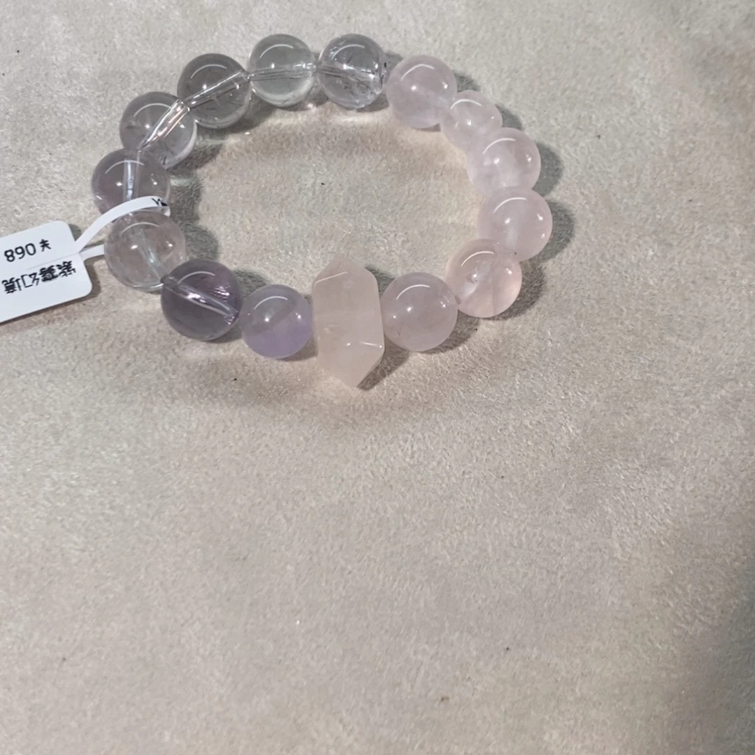 未镶嵌手链水晶紫雾（福利款