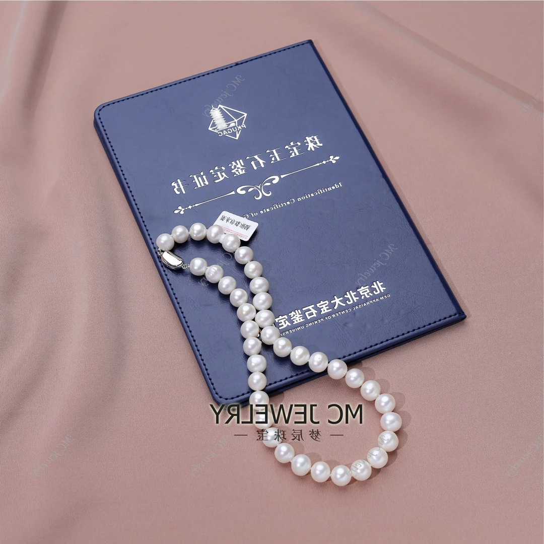 【婚姻之珠】传家宝无核白色珍珠项链10-11mm珍珠项链（北大证）D074