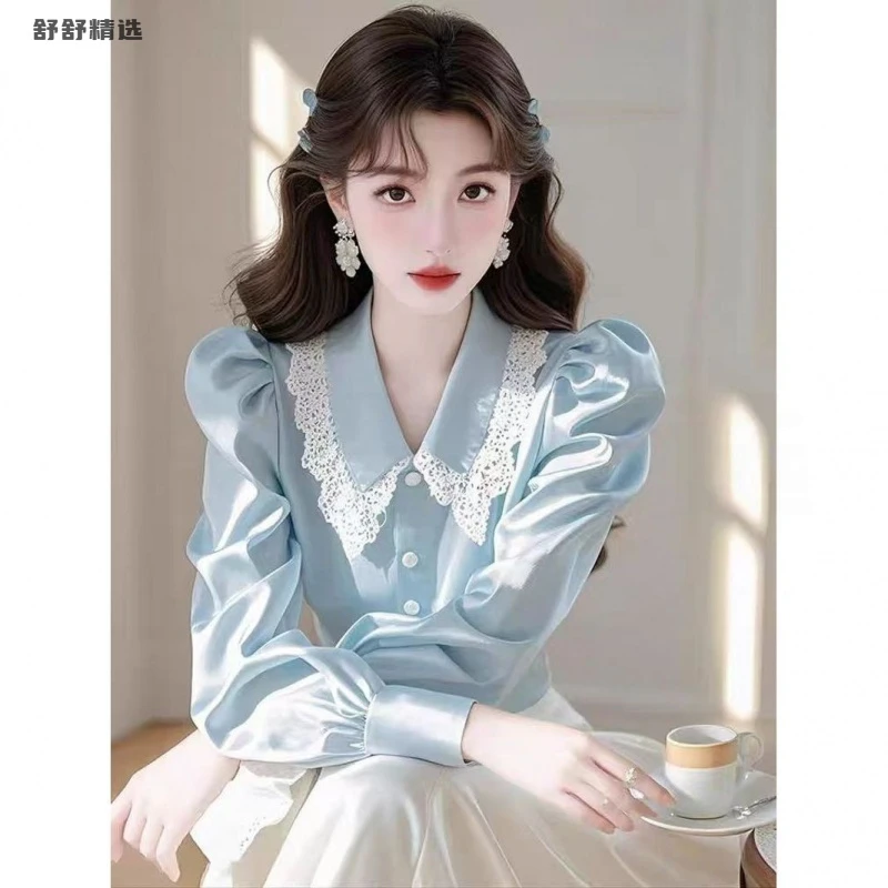 韩系蓝色缎面蕾丝花边娃娃领长袖衬衫气质名媛淑女上衣时尚法式小