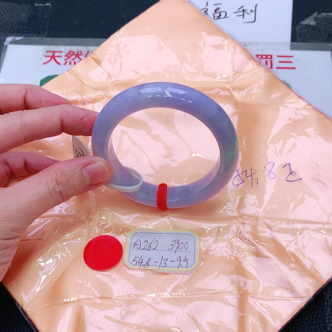 未镶嵌手镯翡翠缅甸翡翠手镯