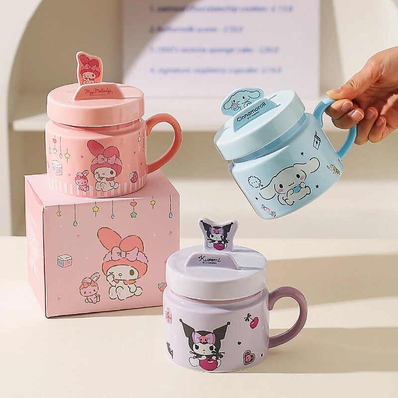 川岛屋三丽鸥马克杯带盖陶瓷杯子家用喝水杯高颜值办公室咖啡杯女