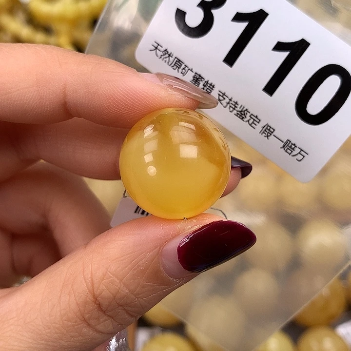 蜜蜡未镶嵌珠宝奇石21