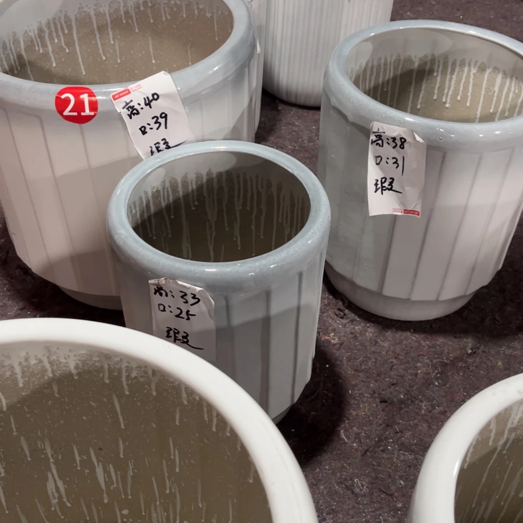 百页渐变蓝口一套三个花盆