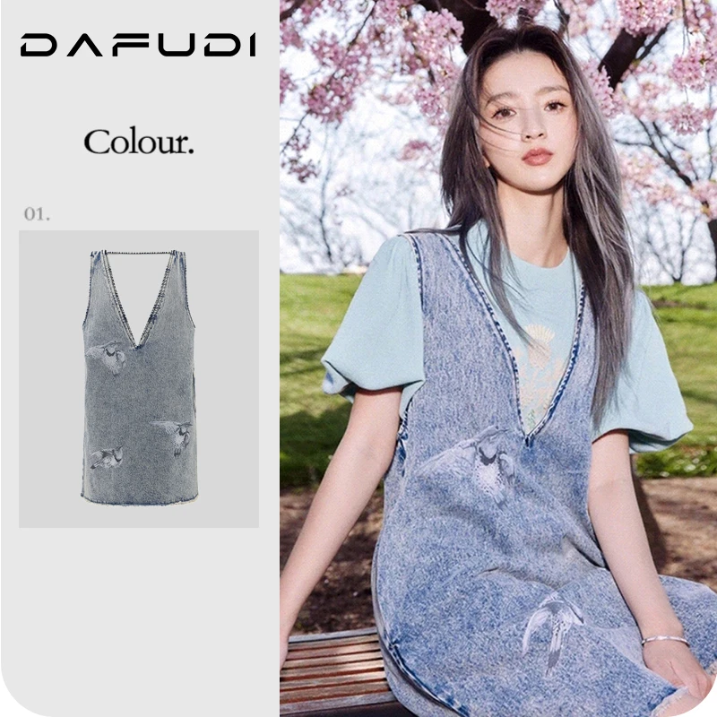 【连衣裙】25年别致复古印花直筒牛仔背带吊带连衣裙短裙Z6723