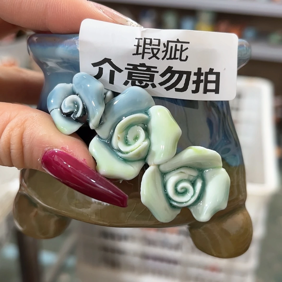 【闪购商品】红陶福利