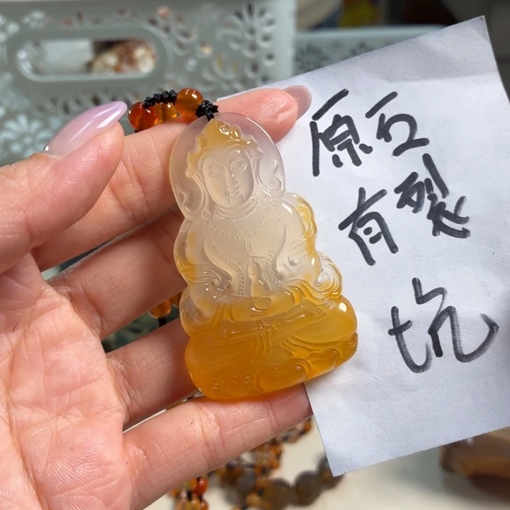 玛瑙/玉髓未镶嵌吊坠(不含链)