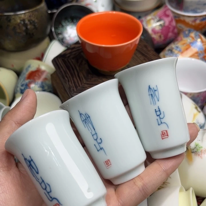 3微瑕茶具茶具茶具茶具