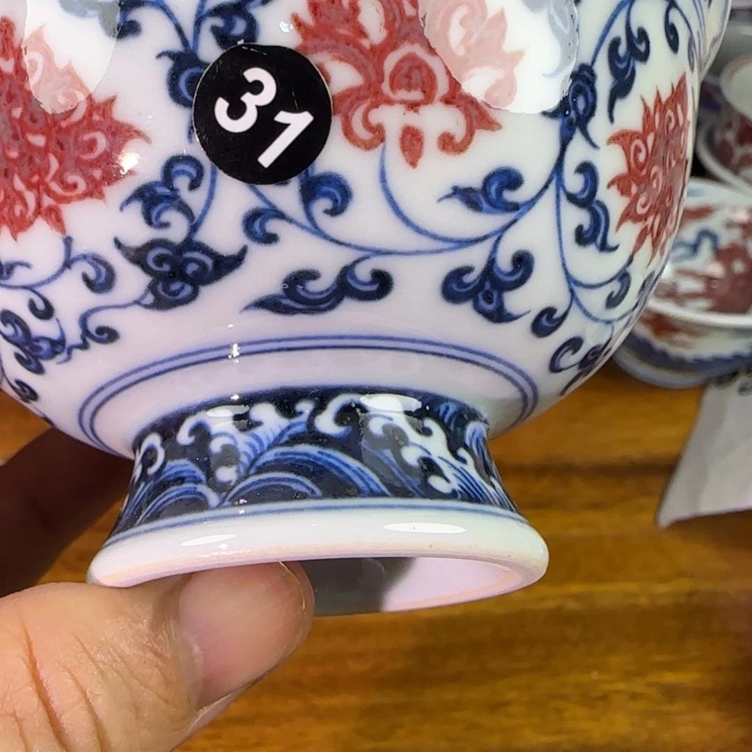 景德镇陶瓷原矿茶具