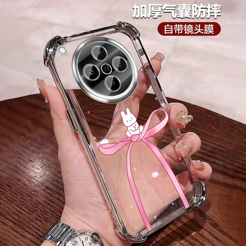 卡通兔子适用oppofindx8s+手机壳四角防摔FindX8s带镜头膜小众ins