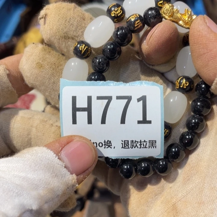 慢***光陶瓷直播链接火爆热卖热卖