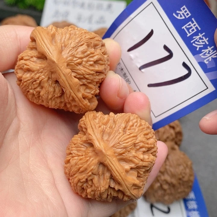 桃核吊坠40南疆石177号牌