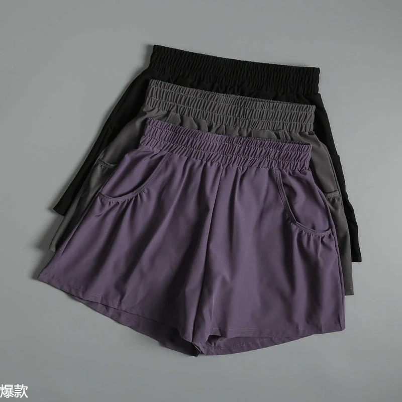 宽松健身运动短裤女高腰显瘦防走光瑜伽速干裤外穿休闲跑步训练裤