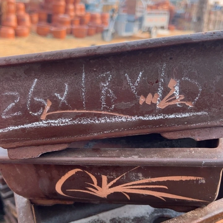 红陶紫砂马槽微瑕