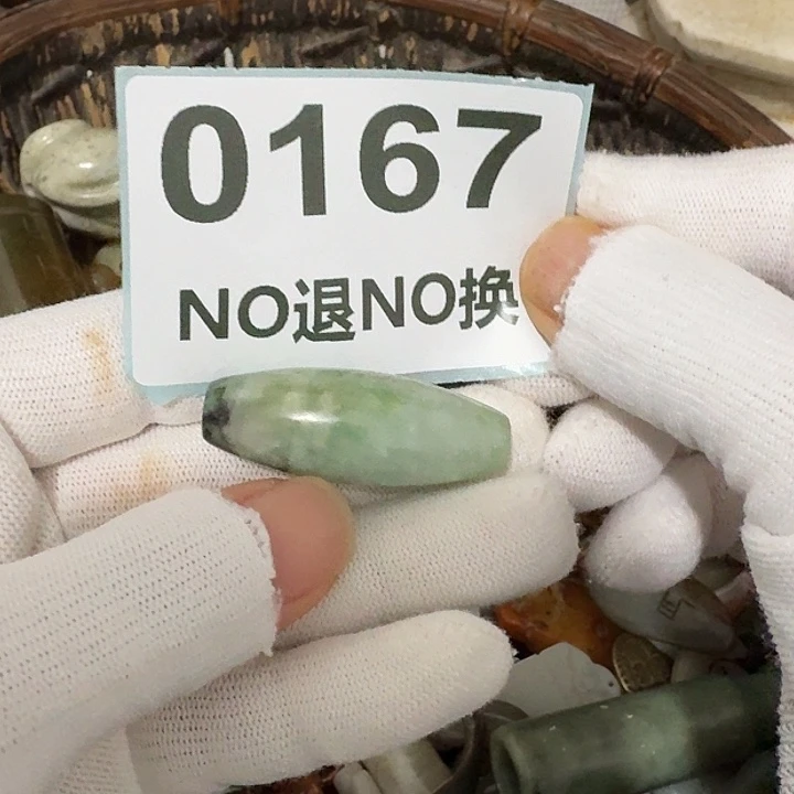 用***0铜挂件挂件挂件挂件