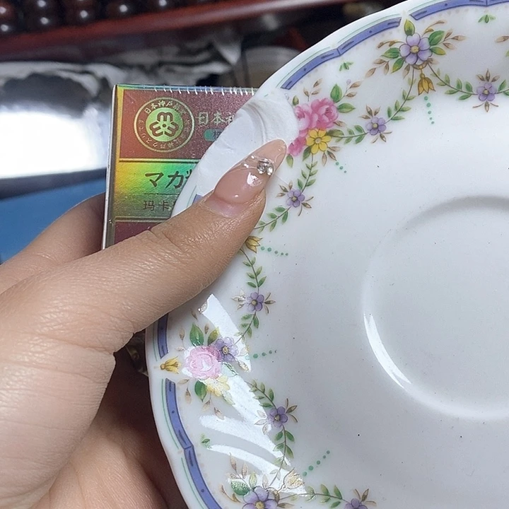 瓷器瓷器瓷器瓷器