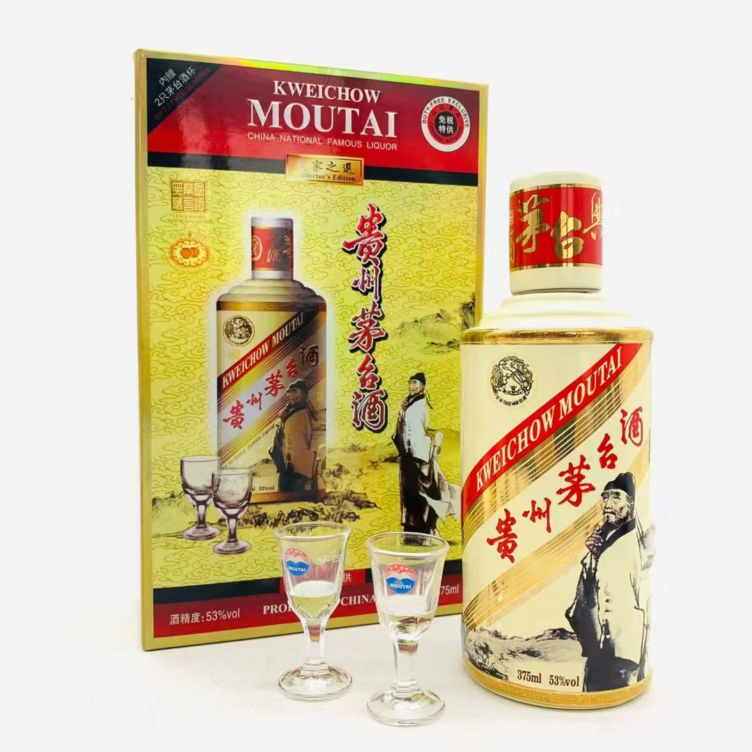 KWEICHOW MOUTAI/贵州茅台卡慕杜甫 酱香型白酒53%Vol375ml