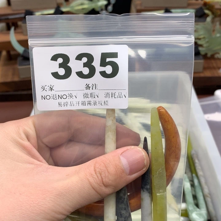 蛇纹石玉发饰合金v***y