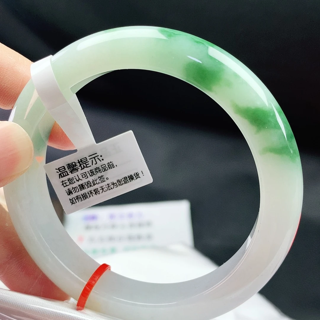 翡翠手镯未镶嵌57圈