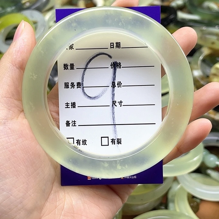 蛇纹石玉未镶嵌手镯兔***