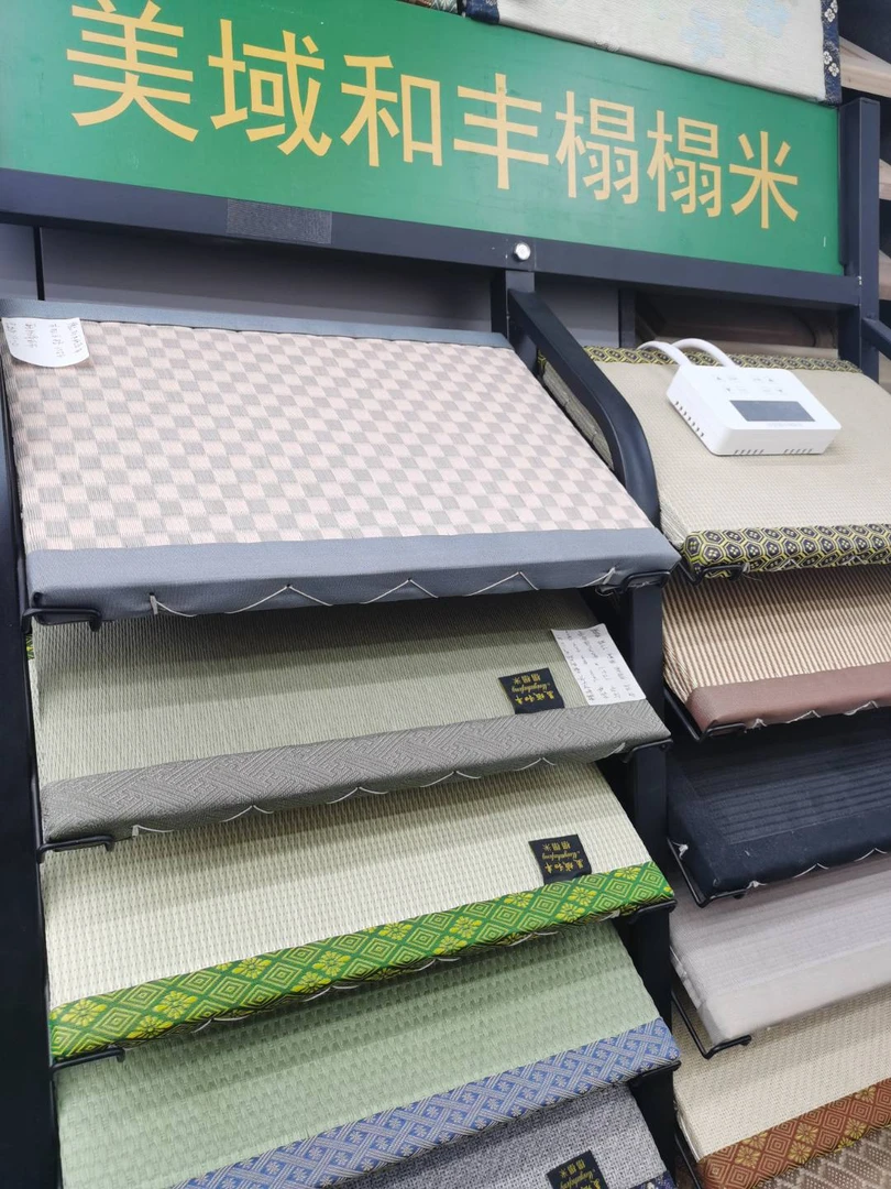 精品纸席+椰棕芯+碳纤维电加热垫-美域和丰榻榻米床垫定制