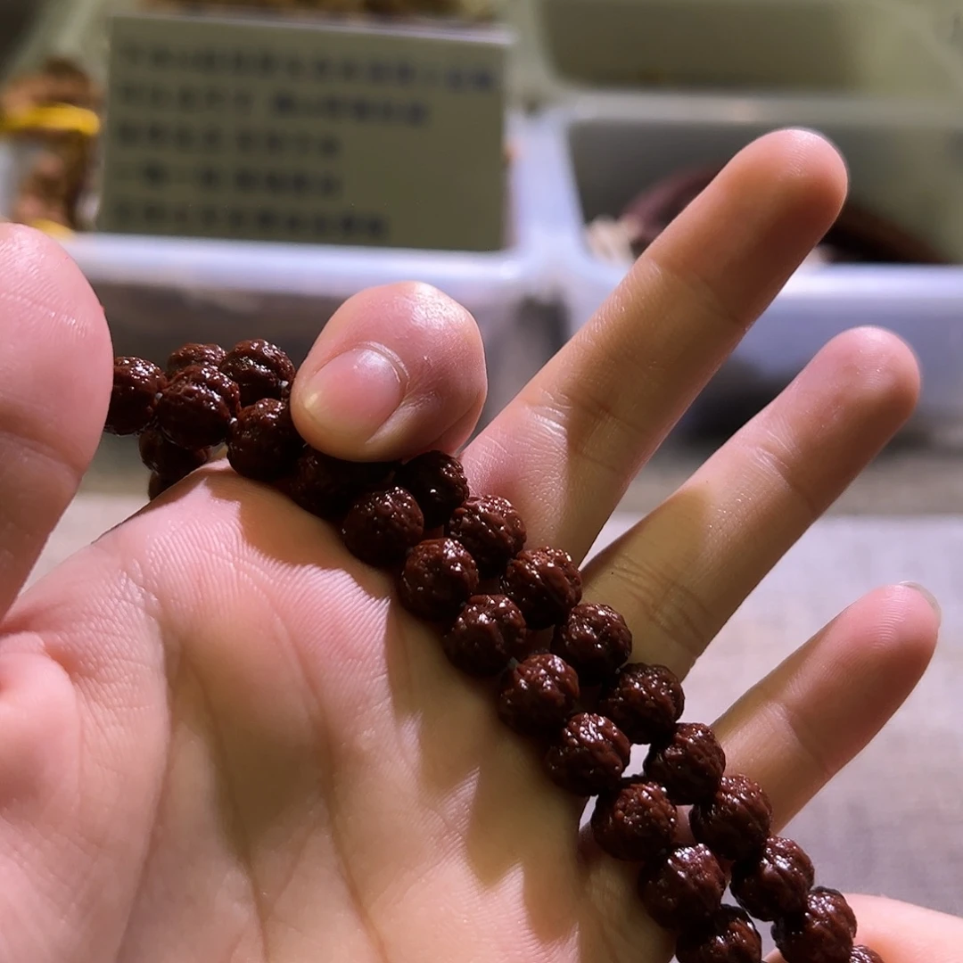 金刚菩提吊坠凹底梅花9.5mm