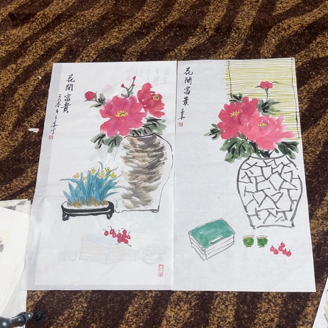 国画孙玉华老师四尺四开两张绘画