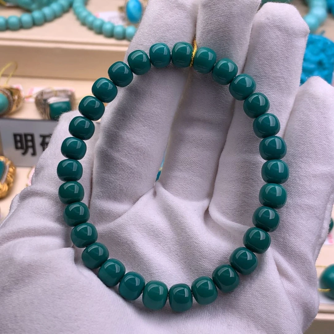 绿松石珠宝奇石未镶嵌归***年