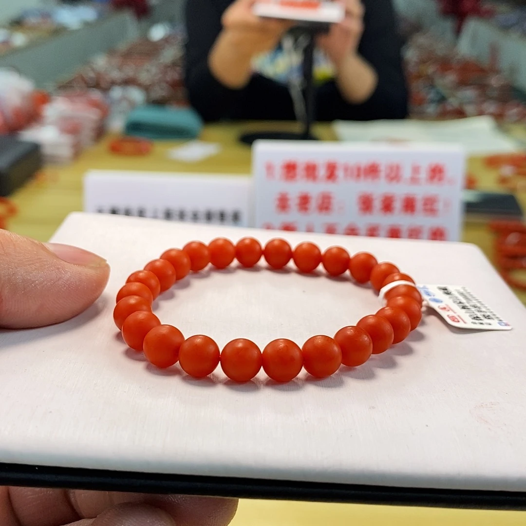 南红玛瑙Fggggg未镶嵌7m+7777777777777