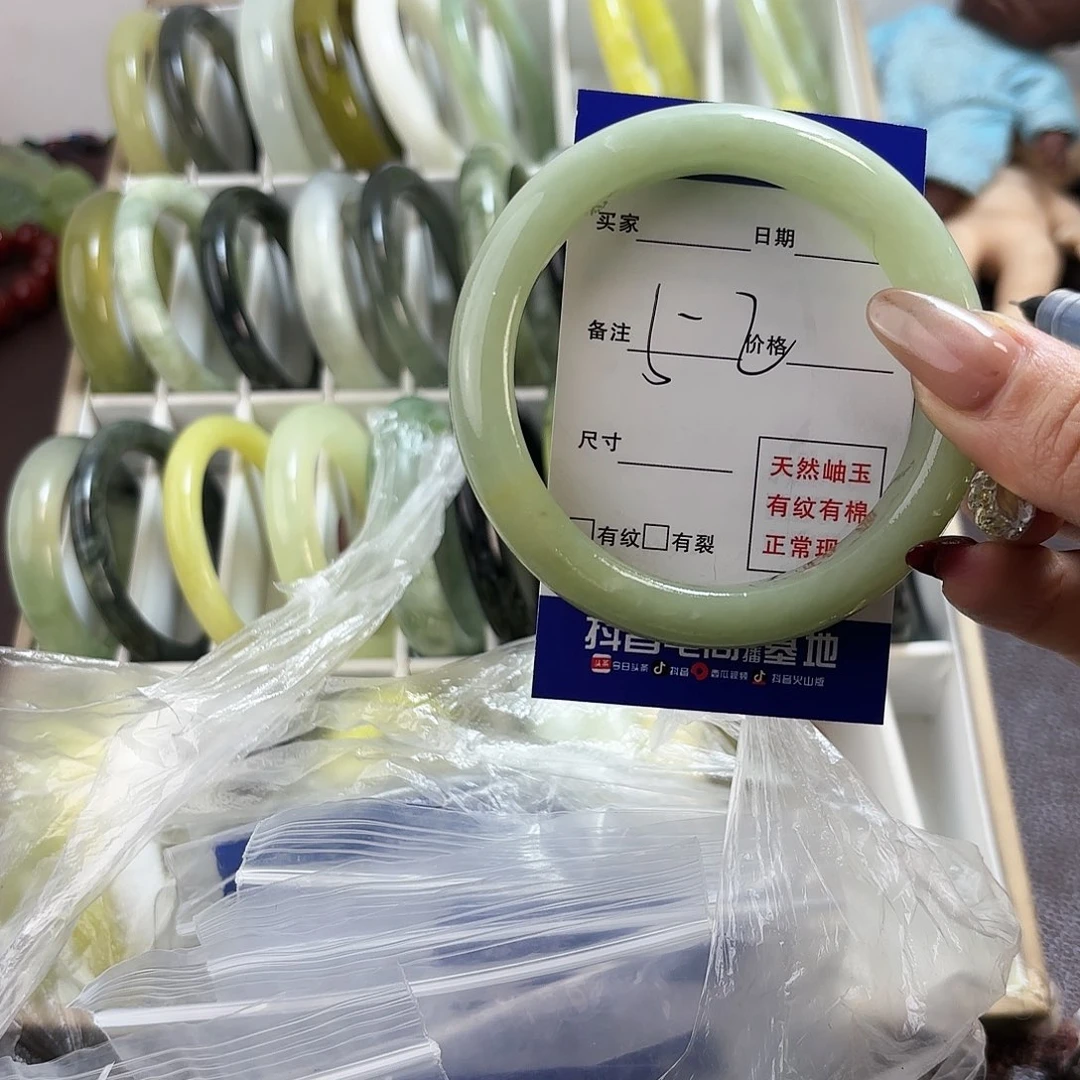 蛇纹石玉手镯未镶嵌A****g
