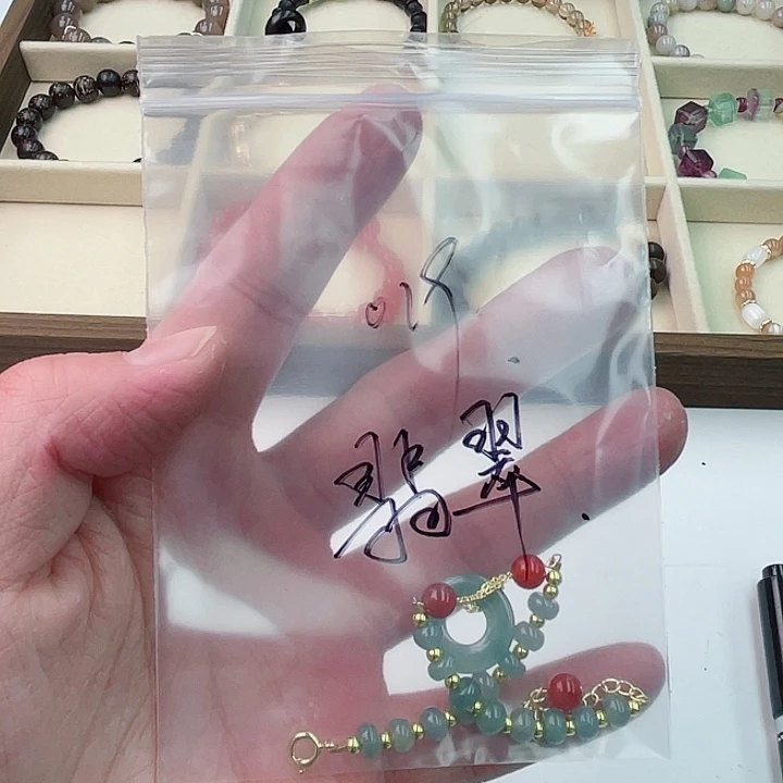 玛瑙/玉髓手镯未镶嵌019