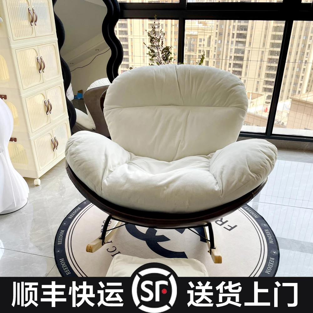 【顺丰送货上门】现代简约休闲摇摇椅阳台客厅懒人沙发舒适惬意生活