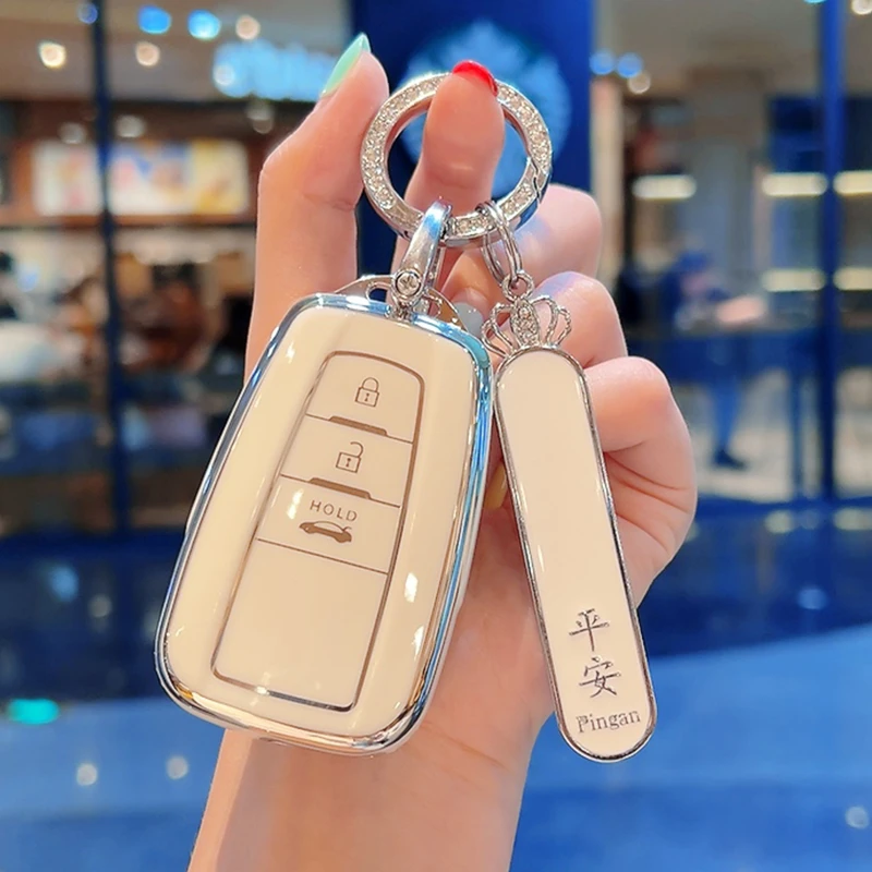 丰田凯美瑞钥匙套卡罗拉亚洲龙雷凌全包亚洲狮凌尚汉兰达扣壳男女