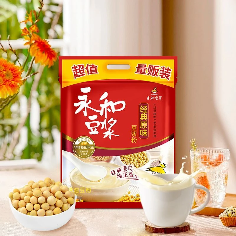 永和豆浆小包原磨原味甜豆浆无蔗糖添加速溶豆粉营养早餐