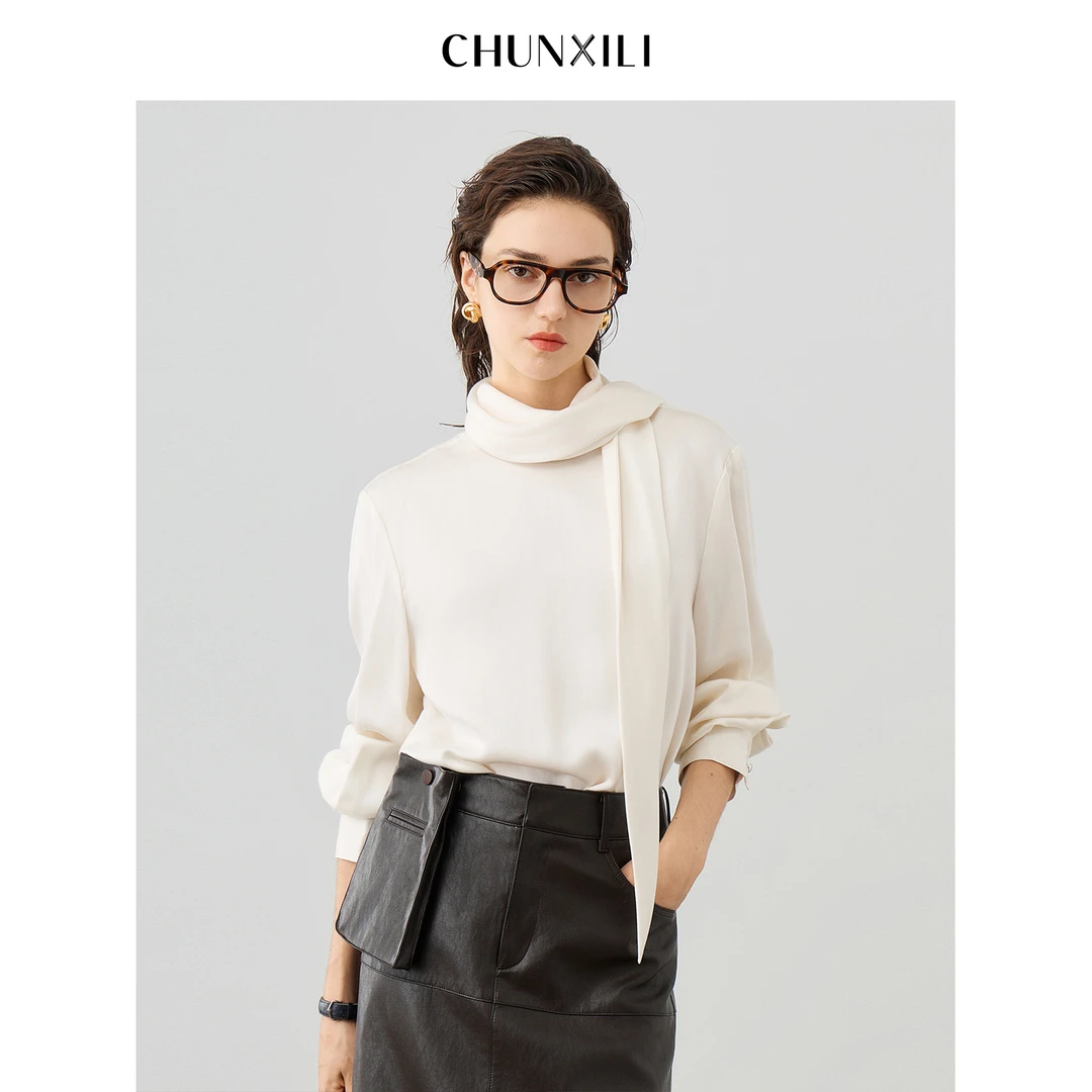 CHUNXILI/春熙里 秋季小众设计感气质时尚纯色衬衫D04S53082