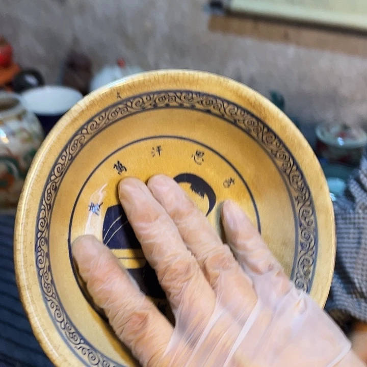 瓷器瓷器瓷器瓷器瓷器